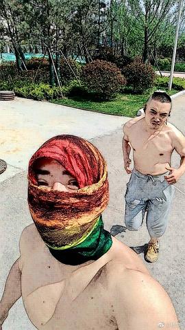 杨轶