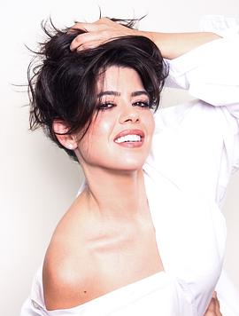 Darlena Tejeiro