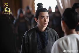 姬晓飞