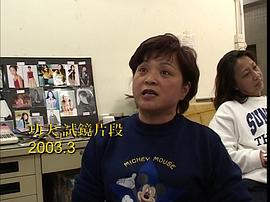 元菊