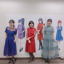 茅野爱衣