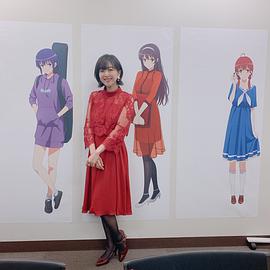 茅野爱衣