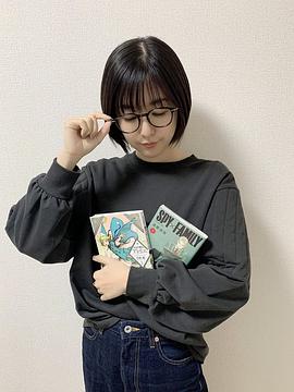 茅野爱衣