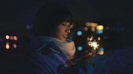沈月