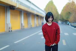 沈月