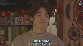 井之胁海
