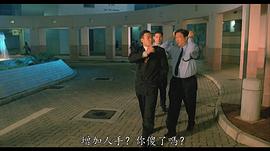 梁家仁