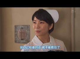 野村麻纯