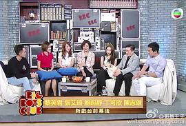 陈志雄