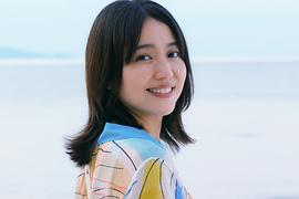 长泽雅美