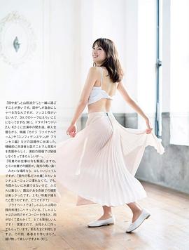 关水渚