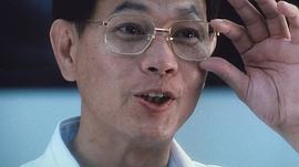 罗家英