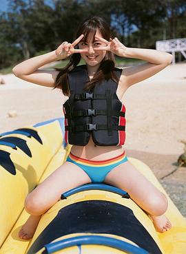 松山玛丽