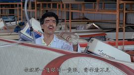 吴杭生