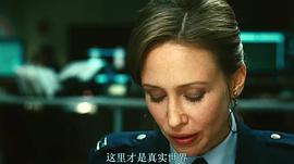 维拉·法米加