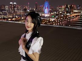 中江友梨