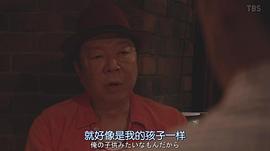 古田新太
