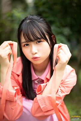 上村雏乃