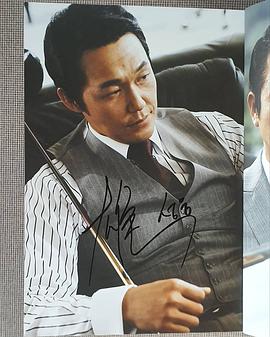 朴成雄