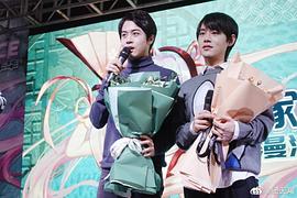 杨天翔