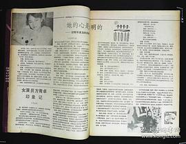 方青卓