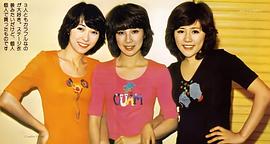 伊藤兰