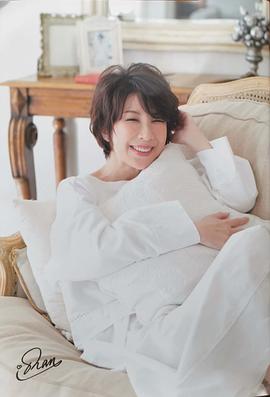 伊藤兰