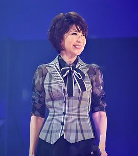 伊藤兰