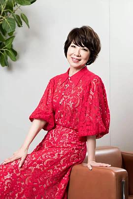 伊藤兰