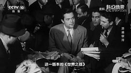 奥逊·威尔斯