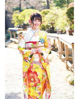 伊藤美来