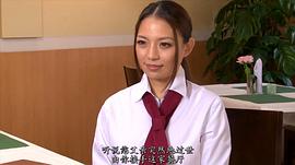 织田真子