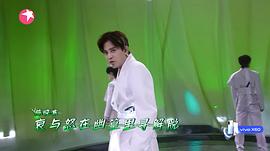 陈晓东