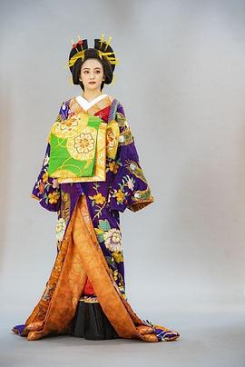 冈田结实