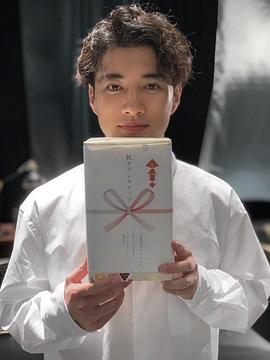 福山翔大