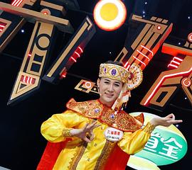 孔雀哥哥