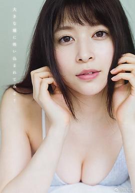 染野有来