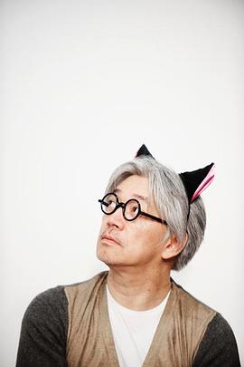 坂本龙一