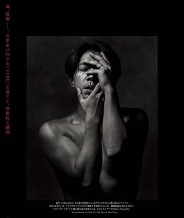 坂本龙一