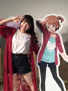 高桥花林