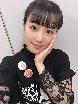 高桥花林