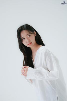 朴艺妮