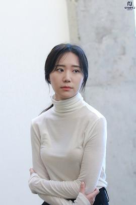 朴艺妮