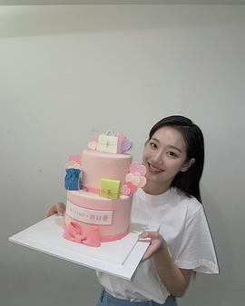 李娜恩