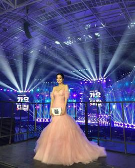 李娜恩