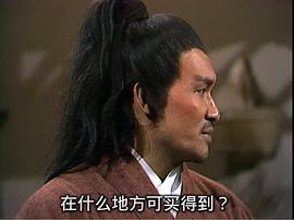 梁家仁