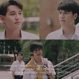 塔纳萨兰·萨姆通莱
