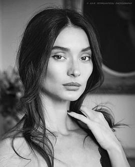 Errika Bigiou