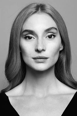 Errika Bigiou