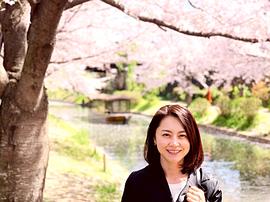 岩桥道子